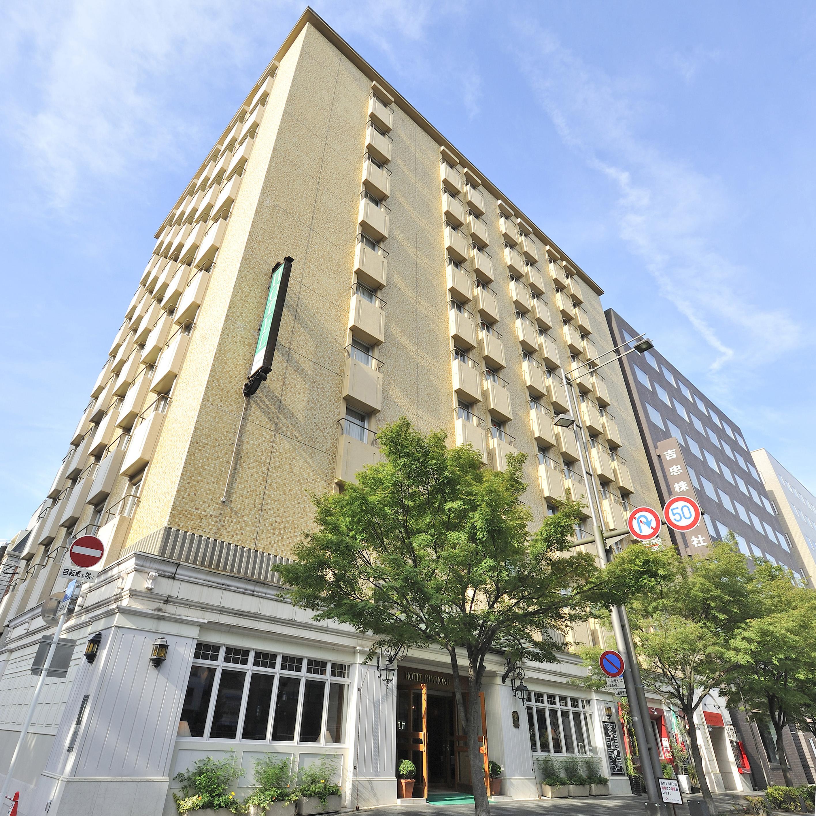 金门京都酒店